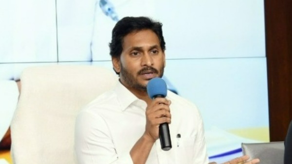  ఆర్థిక బలం అవసరమేగా..!