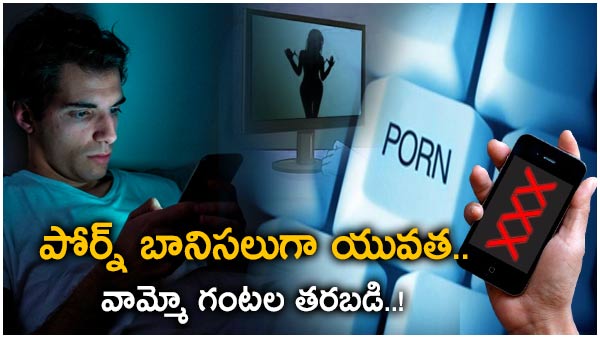  భారత్ లో పరిస్థితి ఇలా..