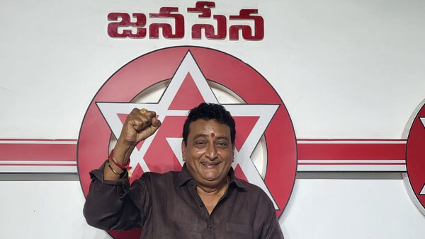 నాడు జగన్ కు విధేయుడిగా