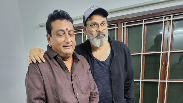 మెగా ఫ్యామిలీ కాపాడిందంటూ