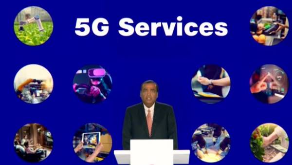  5జీ నెట్‌వర్క్ కోసం..