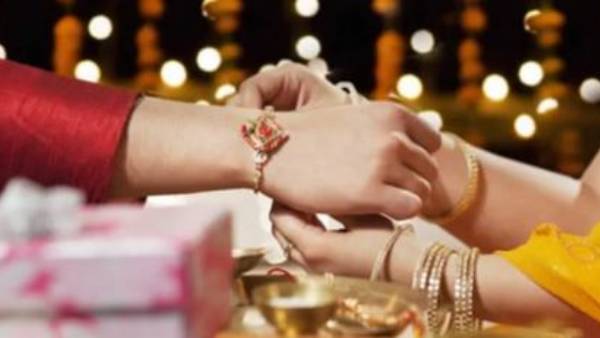 రాఖీ కట్టకుండా