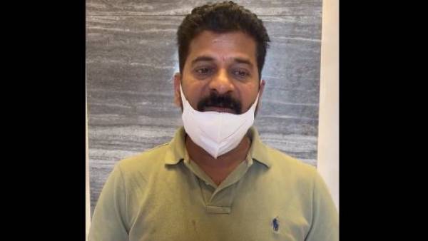 వెంకటరెడ్డికి రేవంత్ క్షమాపణలు