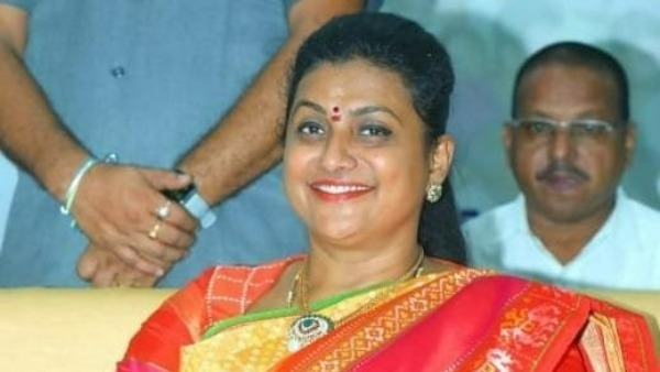 మంత్రి రోజా అనుచరులతో కలిసి
