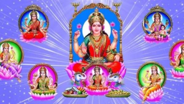 భగవంతునిపై అంకిత భావంతో .. శ్రావణ మాస ఉపవాస దీక్ష .