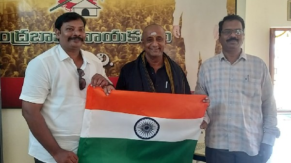 హర్ ఘర్ తిరంగా టార్గెట్ 