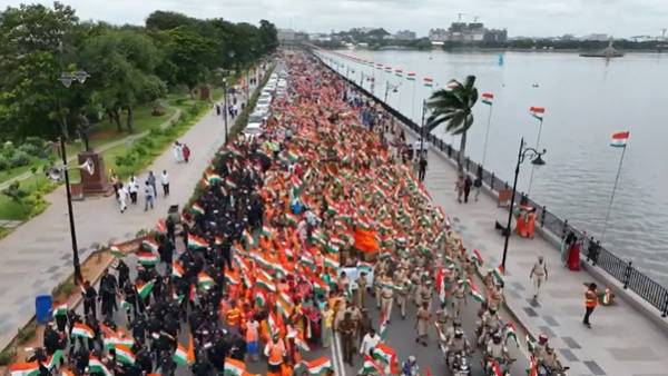 ప్రతి పౌరుడూ..