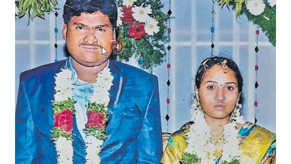 భర్తకు దూరంగా.. ప్రియుడికి దగ్గరగా..