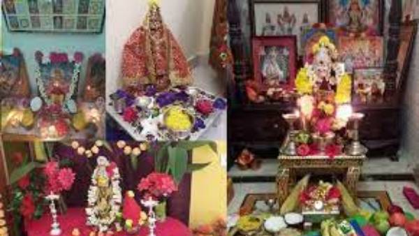  వరలక్ష్మీ వ్రతం నాడు ఇంట్లో అందరి సహకారం లేకపోతే అది దోషం