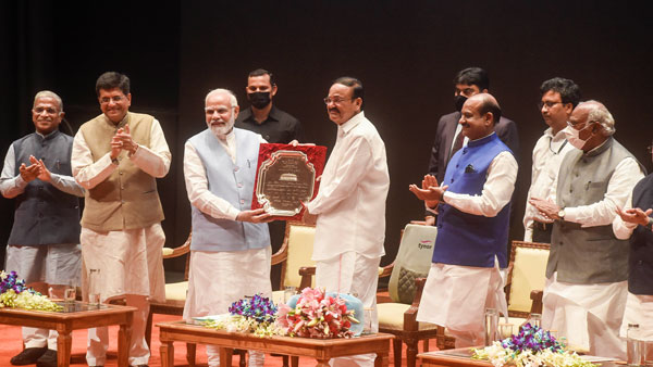 వీడ్కోలు..