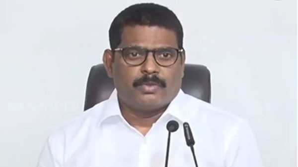 పార్టీ కోసం భరించాను