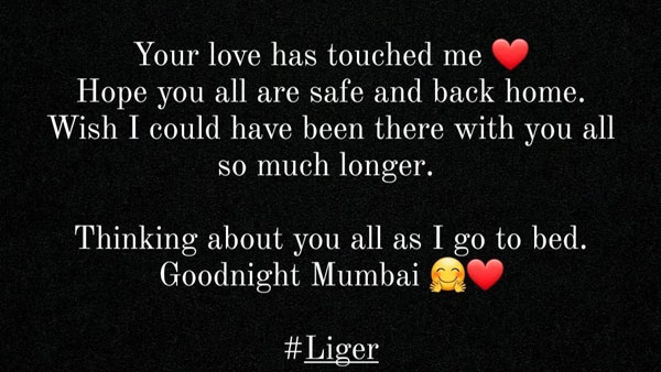 థ్యాంక్స్ చెబుతూ..