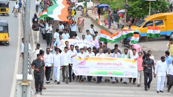  ఏకకాలంలో నాలుగు జోన్లలో