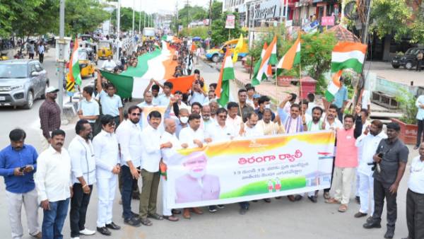  ఏపీలో బీజేపీ హర్ ఘర్ తిరంగా