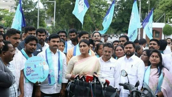  అధికారం ఇస్తే ఉద్యమకారులకు సంక్షేమ నిధి ఏర్పాటు చేస్తాం 