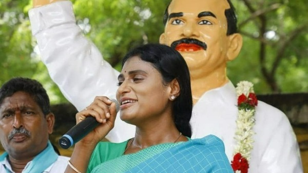 ఆశీర్వదించండి.. సుపరిపాలన అందిస్తాం 