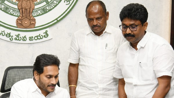 అందుకే ఆ పథకం..