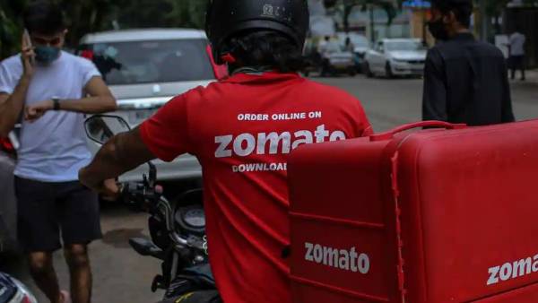 ఇన్‌స్పైర్..