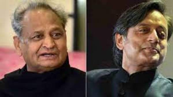  అశోక్ గెహ్లాట్ వర్సెస్ శశిథరూర్