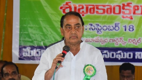 దళిత బంధు ఇవ్వాలని అడిగిన వారిపై మంత్రి అల్లోల అసహనం 