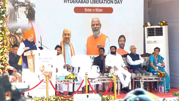 కేంద్రం అధికారికంగా నిర్వహణ