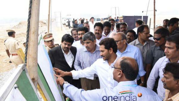 పోలవరంపై ఎన్జీటీ తీర్పును సవాల్ చేసిన ఏపీ.. జగన్ సర్కార్ కు సుప్రీం మొట్టికాయలు 