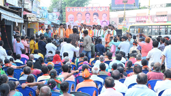 1,800 కోట్లతో ఎయిమ్స్.. 1,800 కోట్లతో ఎయిమ్స్..