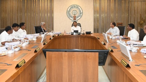 ఆ నలుగురిని తప్పిస్తారంటూ