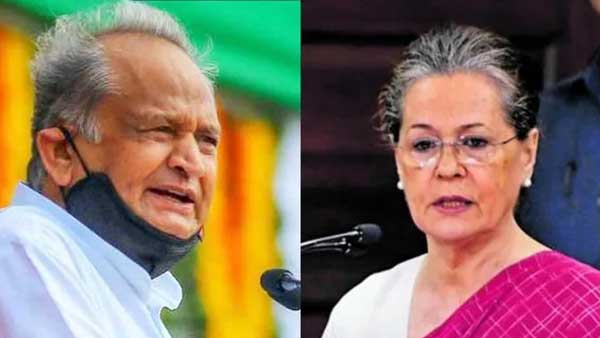 Ashok Gehlot Withdraws From Congress President Poll Race, Apologised To Sonia Gandhi Ashok Gehlot Withdraws From Congress President Poll Race, Apologised To Sonia Gandhi