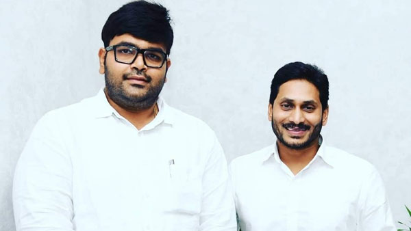 అభివృద్ధి కోసం..