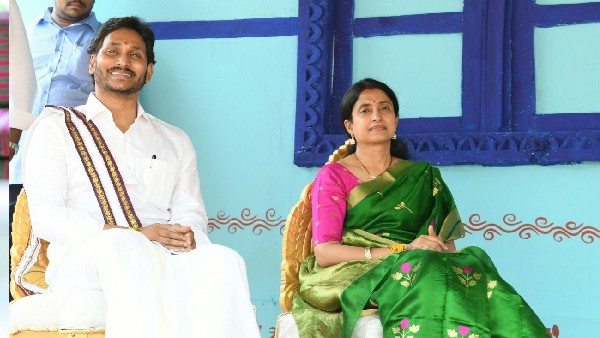 తేనెతుట్టె కదిపినట్లేనా ?