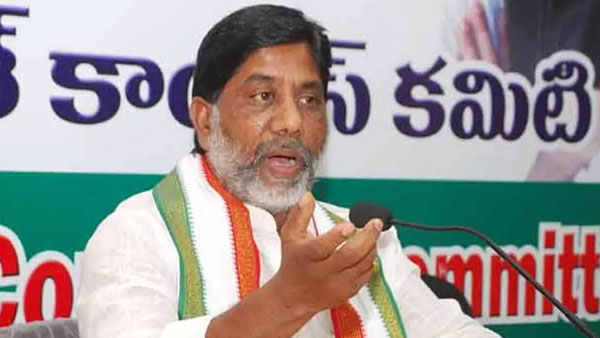 రెండు రోజులు