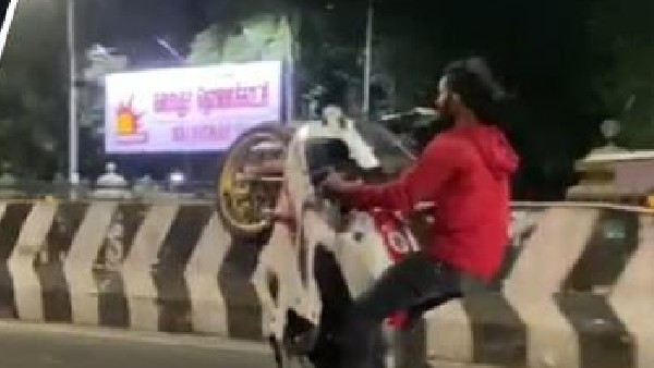 బినోస్..