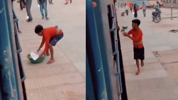 పరుగెత్తికెళ్లి