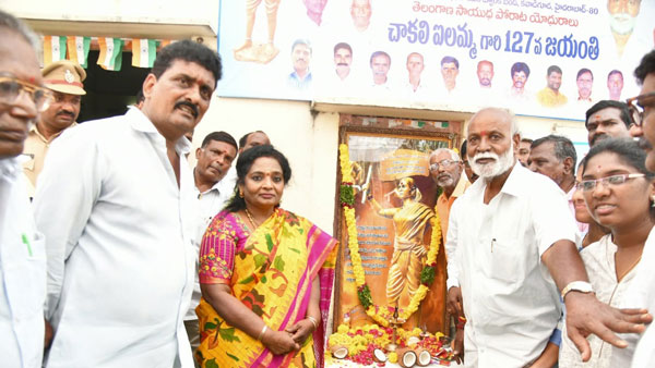 Governor Tamilisai praised Chakali Ilamma struggle; BJP MP Lakshman demands Rajaka bandhu!! Governor Tamilisai praised Chakali Ilamma struggle; BJP MP Lakshman demands Rajaka bandhu!!