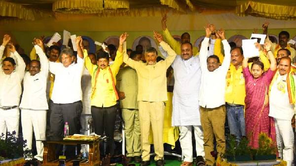 సభ సక్సెస్.. 