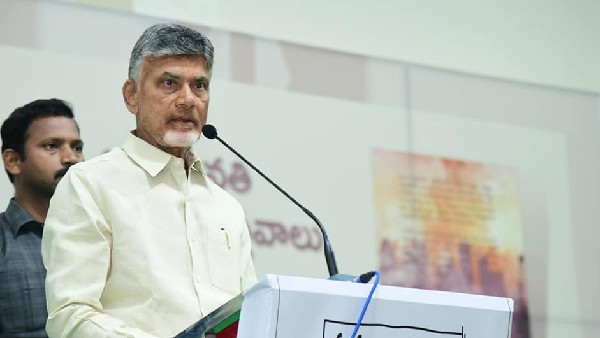  చంద్రబాబు అమరావతి అజెండా