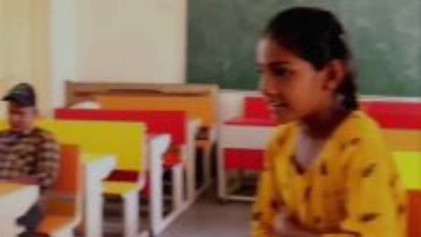 జవాన్ అవుతా..