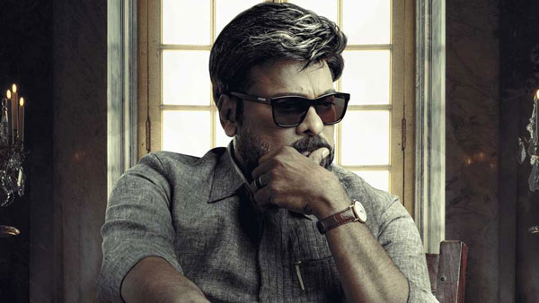 గాడ్ ఫాదర్‌పై అంచనాలు..