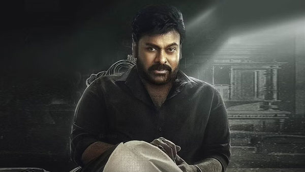 పొలిటికల్ థ్రిల్లర్‌గా..