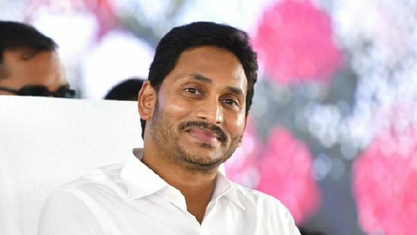 సీఎం పర్యటనపై రాజకీయ ఉత్కంఠ