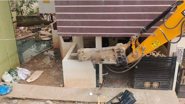 రూ.225 కోట్లు రూ.225 కోట్లు