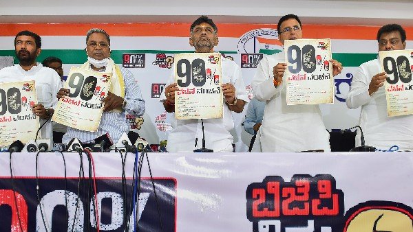 అక్రమ ఆస్తులు రూ. ఎన్నికోట్లు అంటే ?