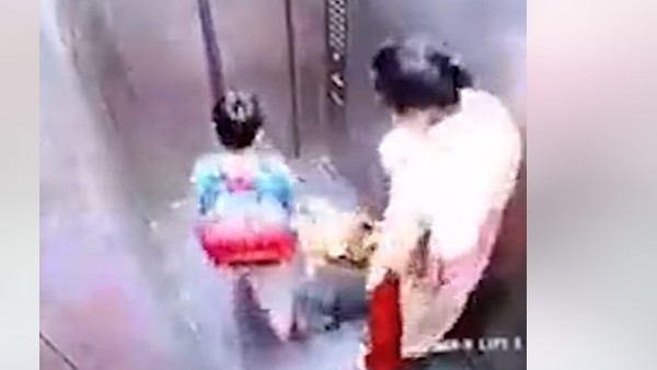 కేసు నమోదు చేసి దర్యాప్తు చేస్తున్న పోలీసులు కేసు నమోదు చేసి దర్యాప్తు చేస్తున్న పోలీసులు