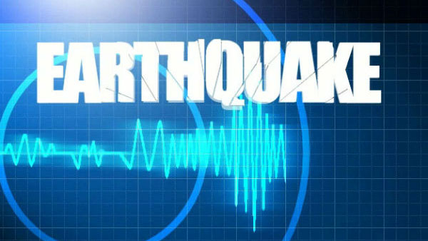 China: A 6.6-magnitude earthquake struck southwestern of the city of Kangding in Sichuan province China: A 6.6-magnitude earthquake struck southwestern of the city of Kangding in Sichuan province