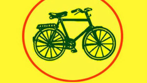 SC dismisses a PIL claiming that political parties are misusing symbols during elections SC dismisses a PIL claiming that political parties are misusing symbols during elections