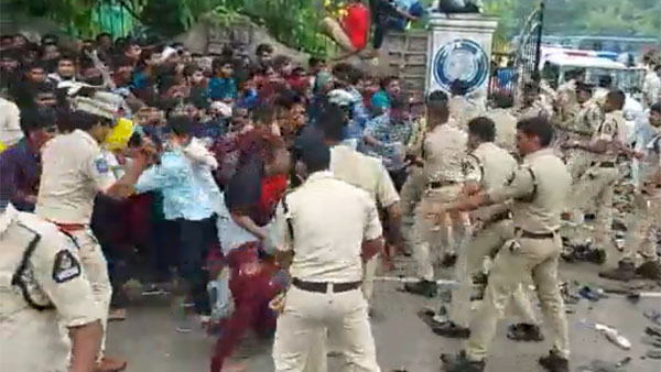 తొక్కిసలాట..