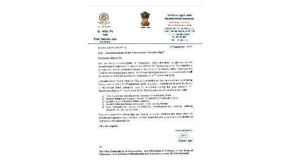 ఏడాది పొడవునా.. 