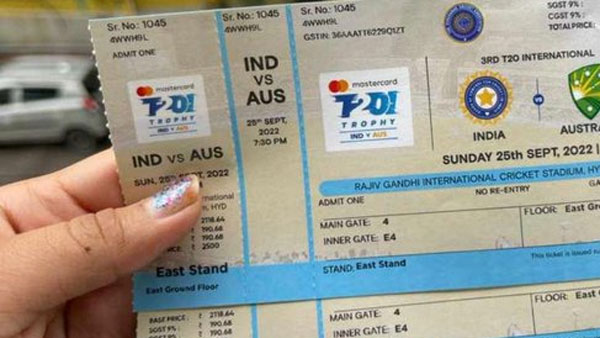 టికెట్లపై నంబర్లేవీ..