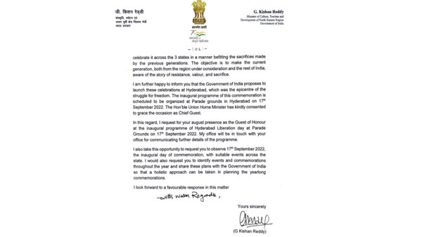  కేసీఆర్ కు కేంద్రం షాక్